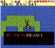 lv4-10.gif - 4,781Bytes