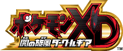 pokeXD_logo.gif