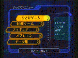 Q[